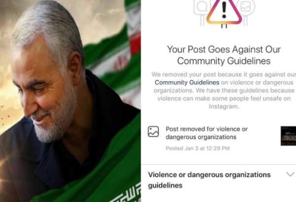 Iran calls on Facebook, Instagram to end censorship of content on Gen. Soleimani