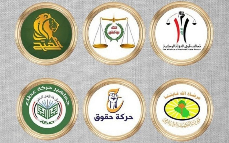 دعوت از جریان صدر برای تشکیل بزرگترین فراکسیون در پارلمان جدید عراق