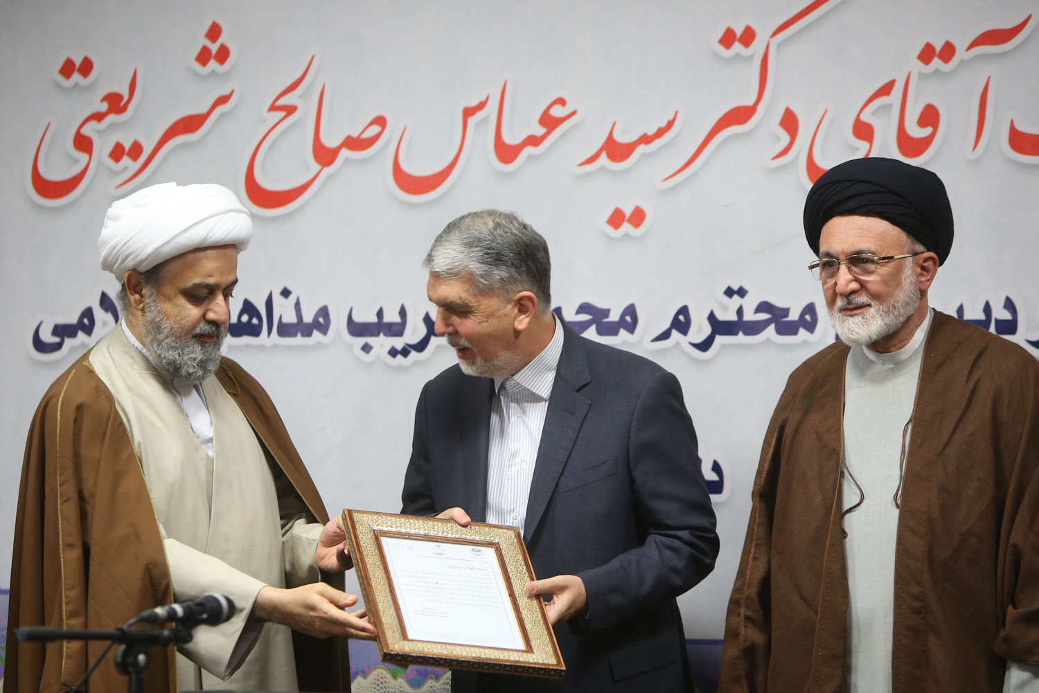 New president of University of Islamic Denominations introduced, Tehran (photo)  