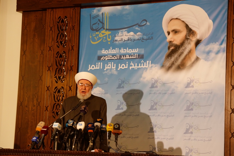 لبنان میں سعودی عرب کے ممتاز عالم شیخ نمر کی شہادت کی چھٹی برسی  