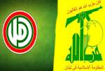 موافقت حزب الله و جنبش امل برای حضور در جلسات کابینه لبنان