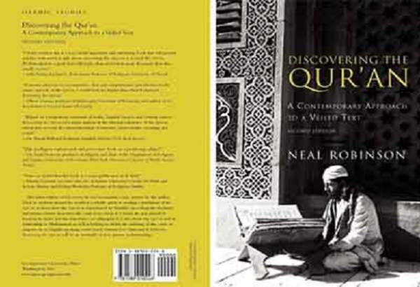 "Discovering the Qur