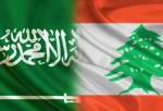 السعودية وخططها المستقبلية للبنان