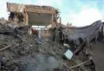 Tens of people killed, houses destroyed in Afghanistan quake (photo)  