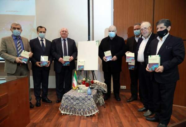 کتاب «سیاست خارجی جمهوری اسلامی ایران» در دانشگاه لبنان رونمایی شد