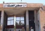 فرار ۲۰ داعشی از زندانی در شمال شرق سوریه