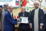 Int’l Conference in Karbala Urges Creation of An Int’l Quran Association