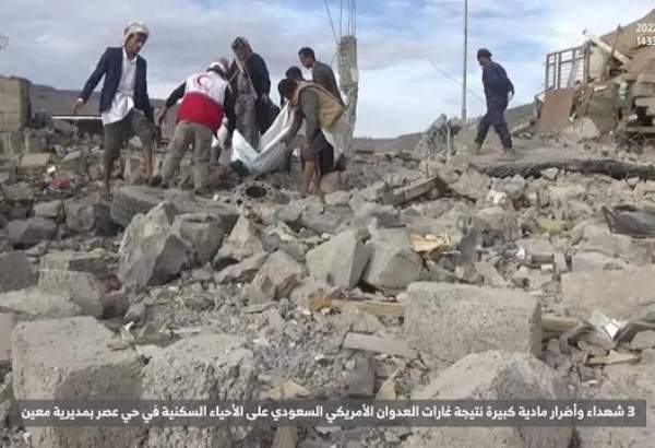 بمباران مجدد صنعا به وسیله ائتلاف متجاوز سعودی