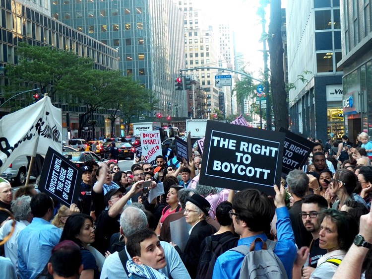 مظاهرة في نيويورك دعماً لمقاطعة "إسرائيل"