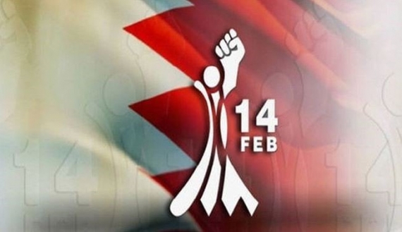  هشدار جنبش یاران جوانان انقلاب 14 فوریه بحرین نسبت به تبدیل شدن بحرین به پایگاه جاسوسی اسرائیل