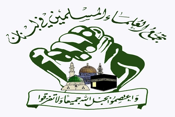 واکنش تجمع علمای مسلمان لبنان به حمله موشکی رژیم صهیونیستی به سوریه