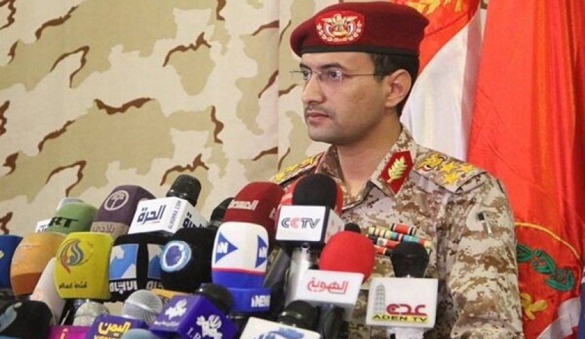 الدفاعات الجوية اليمنية تسقط صباح الخميس طائرة تجسسية في أجواء محافظة حجة