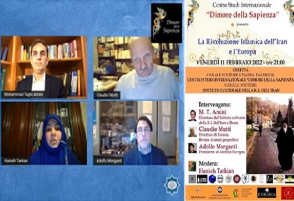 وبینار گفتمان انقلاب اسلامی ایران در اروپا در ایتالیا برگزار شد