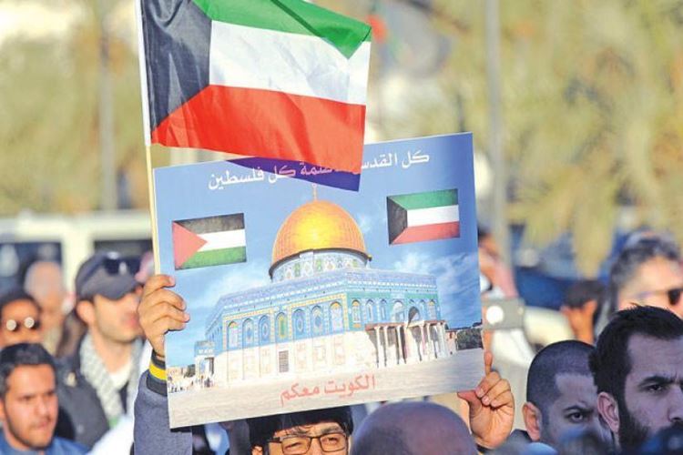 إطلاق حملة تطوعية لدعم القضية الفلسطينية في الكويت