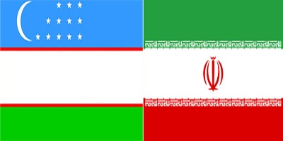  ایران و ازبکستان تفاهم نامه همکاری فرهنگی امضا کردند