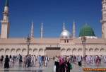 UK Islamic association holds meeting on pilgrimage to holy sites