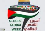 Islamic organization urges supporters for active participation in Quds Week ceremonies