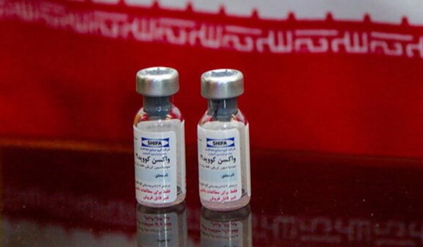 ايران احدى 10 دول منتجة للقاح كورونا في العالم
