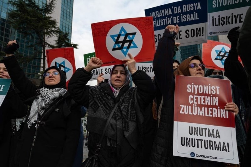 تظاهرة في اسطنبول رفضاً لزيارة الرئيس "الإسرائيلي"  