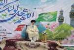 انقلاب اسلامی پرچمی برای بسترسازی ظهور امام زمان برافراشته است