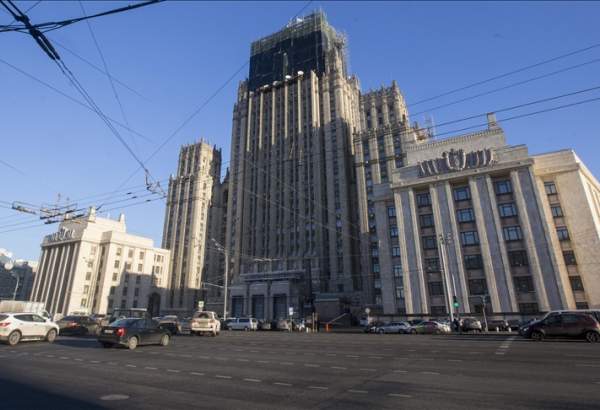 Russian Foreign Ministry in Moscow, Russia