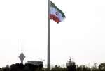 Iran marks National Flag Day (photo)  