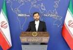 Iran lambasts terrorist attack in Afghanistan