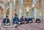 برگزاری محفل ا‌‌نس با قرآن در مسجد جامع امام شافعی کرمانشاه  