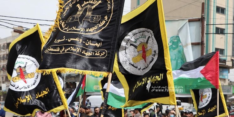 هشدار جهاد اسلامی به رژیم صهیونیستی