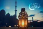 رمضان، ماه طراوت و شادابی و نواهای روح انگیز