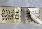 نمایش قرآن‌های خطی سده ۱۰ و ۱۱ هجری قمری در موزه رضا عباسی