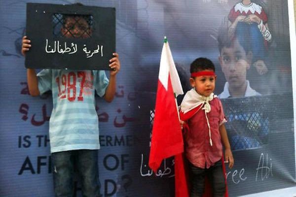 اعتصاب غذای کودکان محکوم سیاسی در زندان‌های آل خلیفه