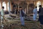 Blast in northern Afghan city kills or wounds 20