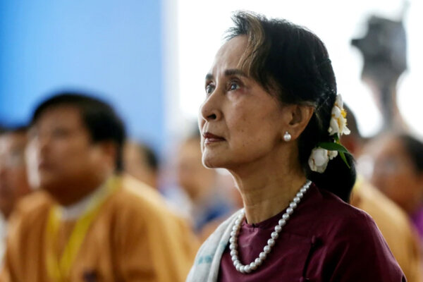 محکومیت رهبر سابق میانمار به ۵ سال حبس