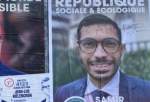  عبارات عنصرية على ملصق مرشح عربي بانتخابات فرنسا