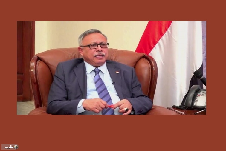 رئيس مجلس الوزراء في اليمن الدكتور عبدالعزيز صالح بن حبتور