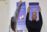 آغاز مرحله اول انتخابات پارلمانی لبنان