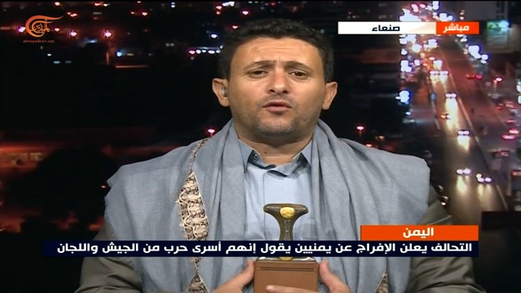 رئيس لجنة شؤون الأسرى والمعتقلين في صنعاء عبد القادر المرتضى