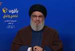 Hezbollah leader condemns Israel