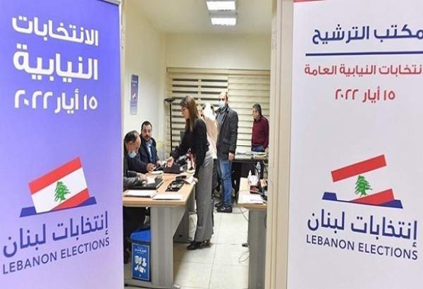 مشارکت ۴۱ درصدی مردم در انتخابات پارلمانی لبنان