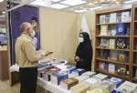 حضور فعال دانشگاه مذاهب اسلامی در سی و سومین نمایشگاه بین المللی کتاب تهران