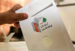 ملاحظات حول الانتخابات النيابيّة في لبنان