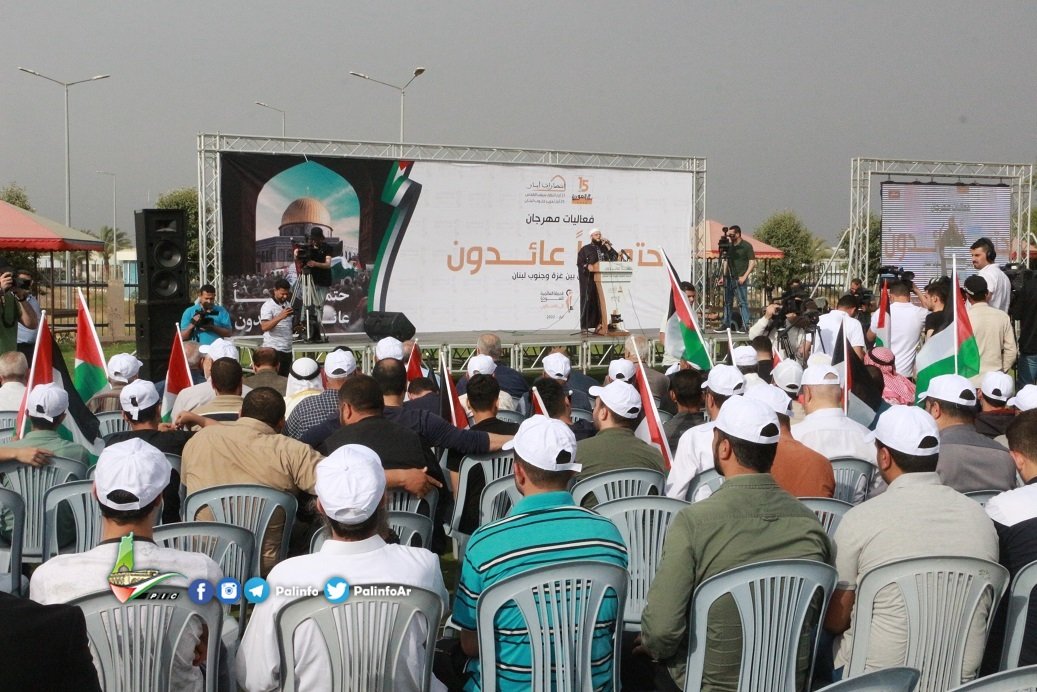 مهرجان "حتمًا عائدون": المقاومة الطريق لتحرير الأقصى وفلسطين