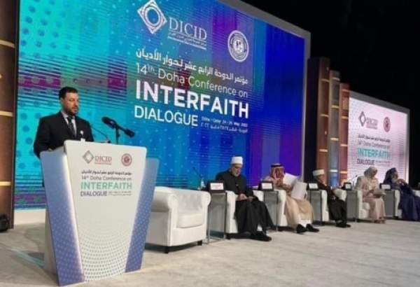 مكافحة خطاب الكراهية في مؤتمر "حوار الأديان" بقطر