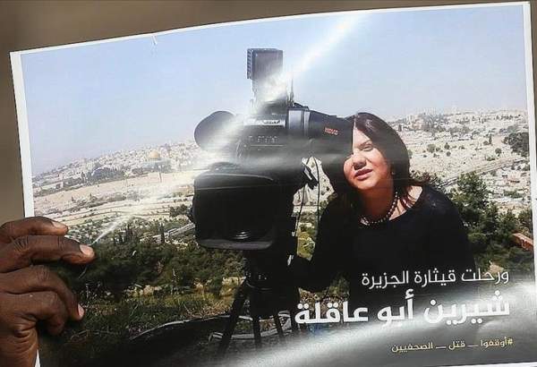 Palestinian probe finds Israeli forces deliberately killed Shereen Abu Aqleh