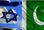 تأکید پاکستان بر مسئله به رسمیت نشناختن رژیم صهیونیستی