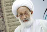 واکنش آیت الله عيسی قاسم به جشن تاسیس رژیم صهیونیستی در بحرین