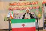 Workshop on Sunnis and Takfiri movement held in Kermanshah, Iran (photo)  