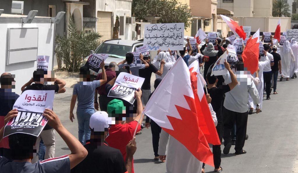 أمل نؤيد الدعوة للتظاهر في جميع البلدات الجمعة  للمطالبة بالإفراج عن المعتقلين