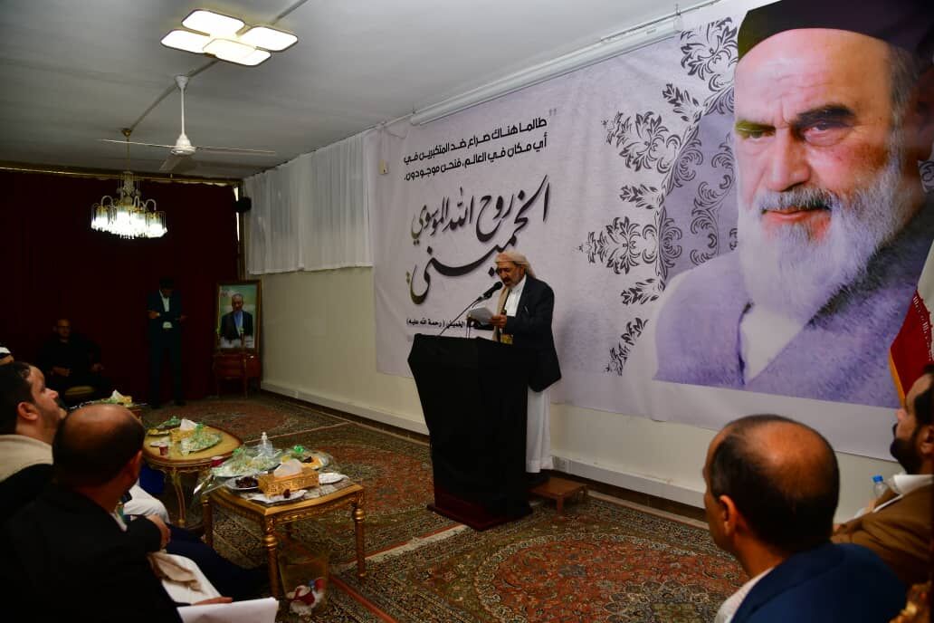 صنعا میں امام خمینی کی رحلت کی برسی  